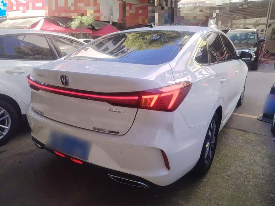 Changan Yidong
