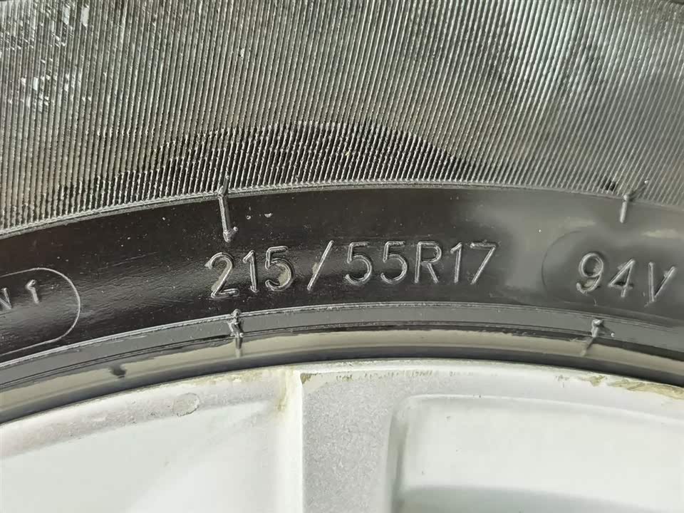 Geely Borui