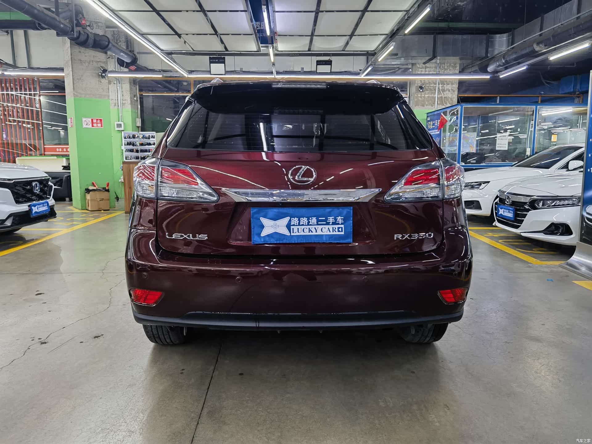 Lexus RX, 2014 все фото