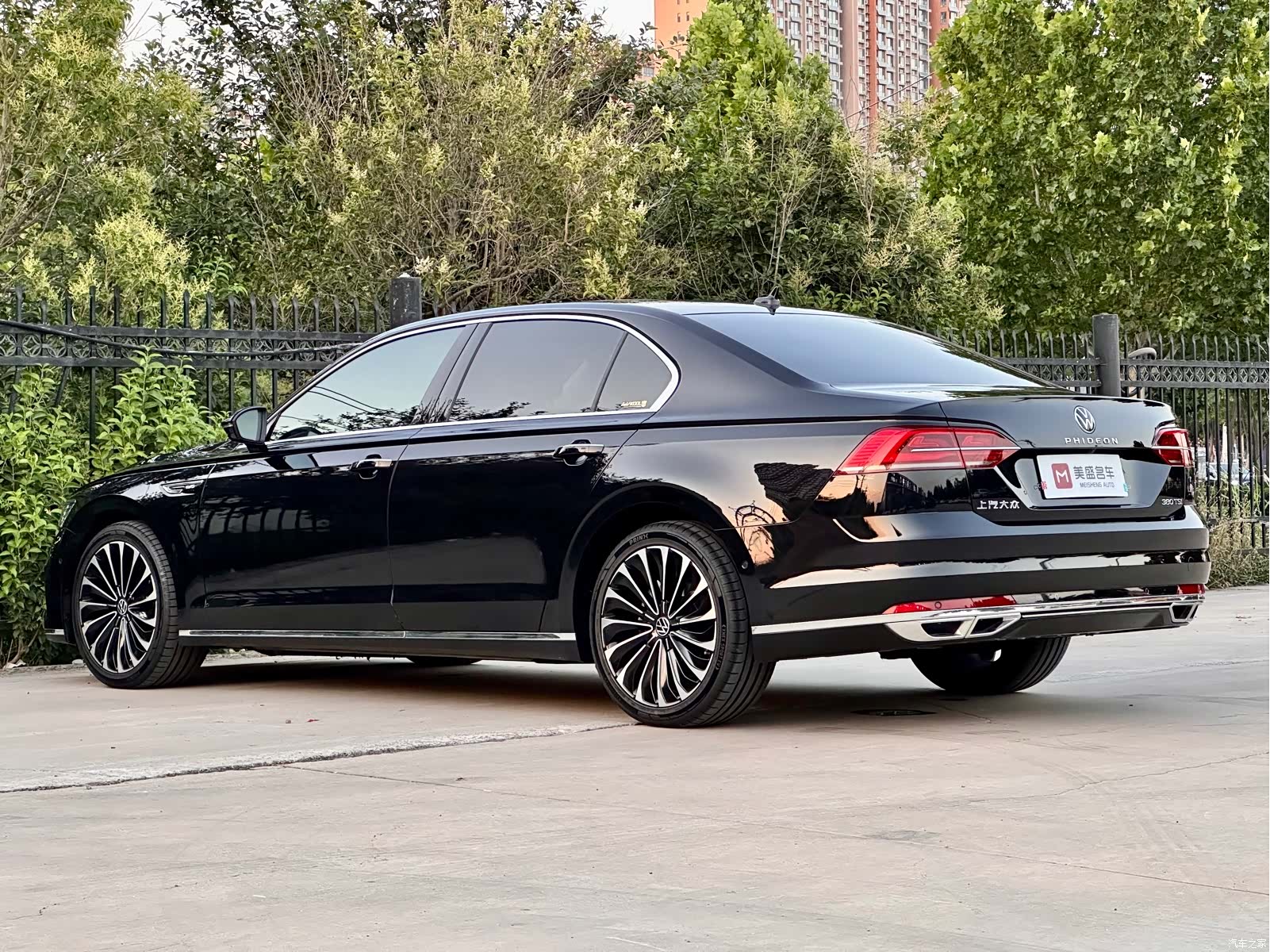 Volkswagen Phideon, 2023 8