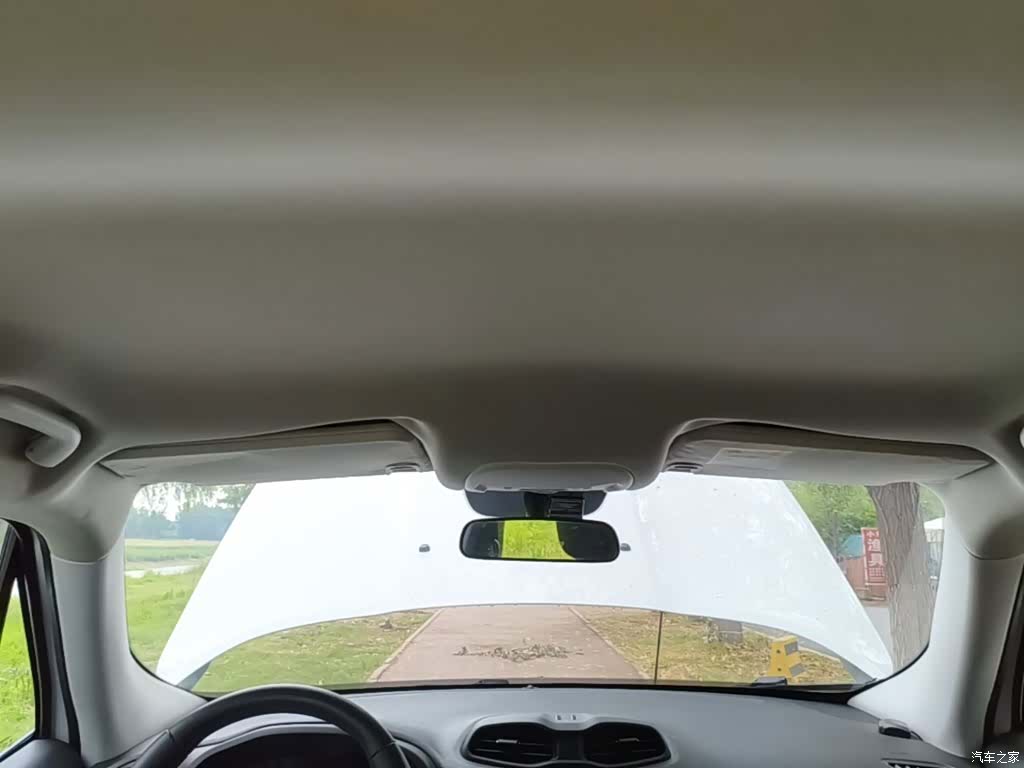 Jeep Renegade, 2016 18