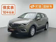 ������Plus 2015�� 20T ������Ӣ��
