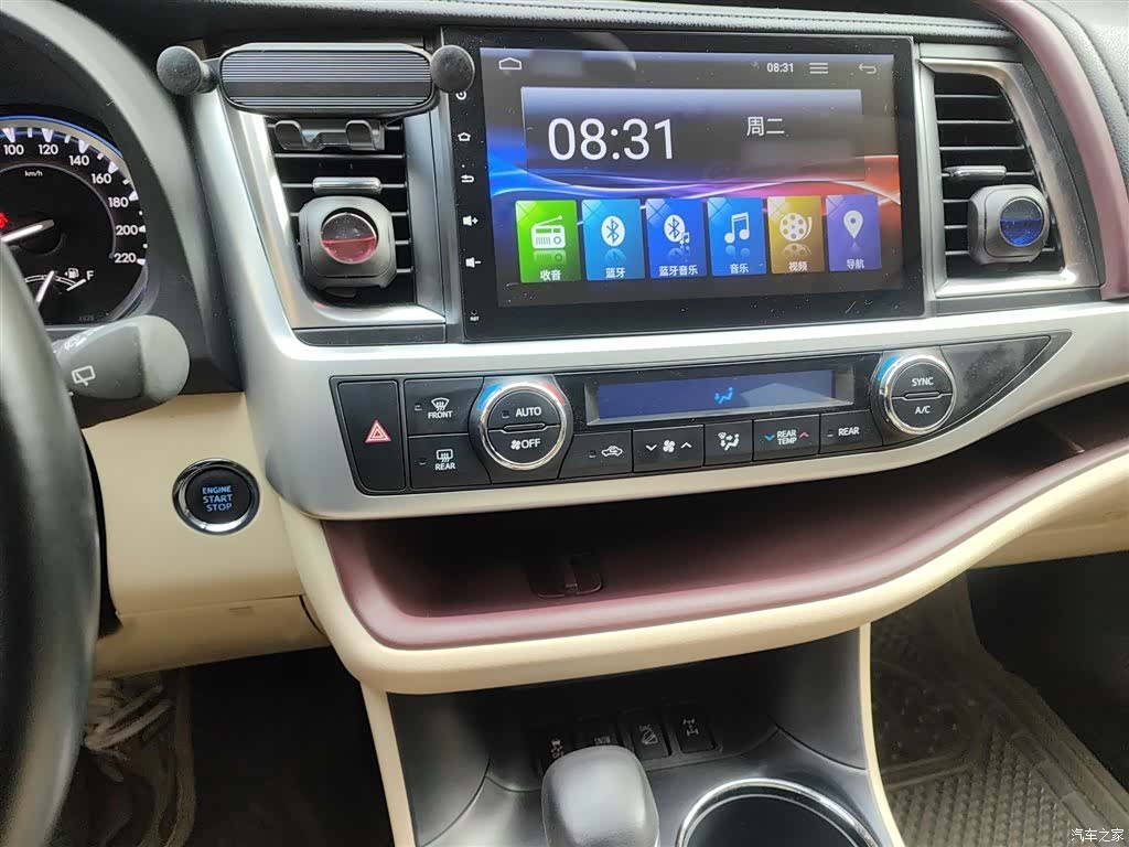 Toyota Highlander, 2016 6