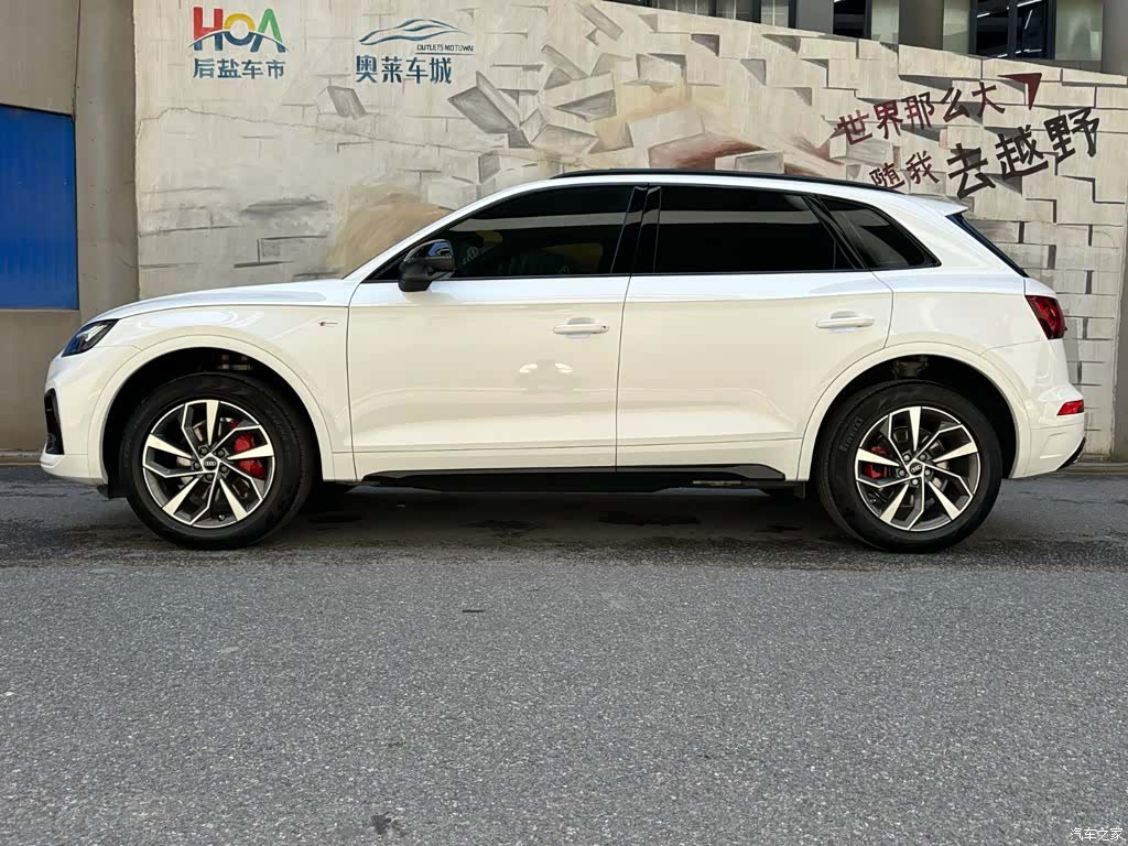 Audi Q5L, 2025 3