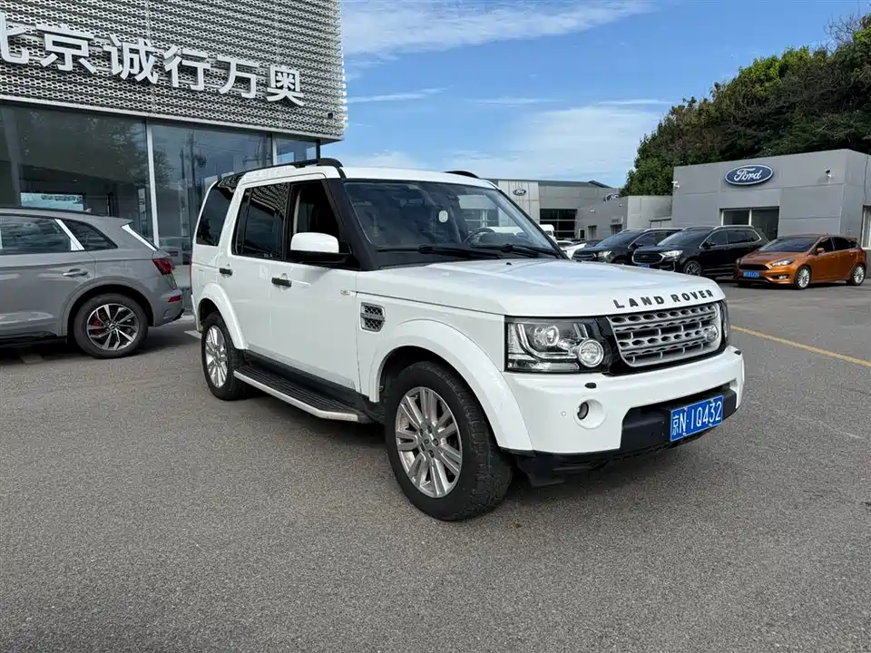 Land Rover discover