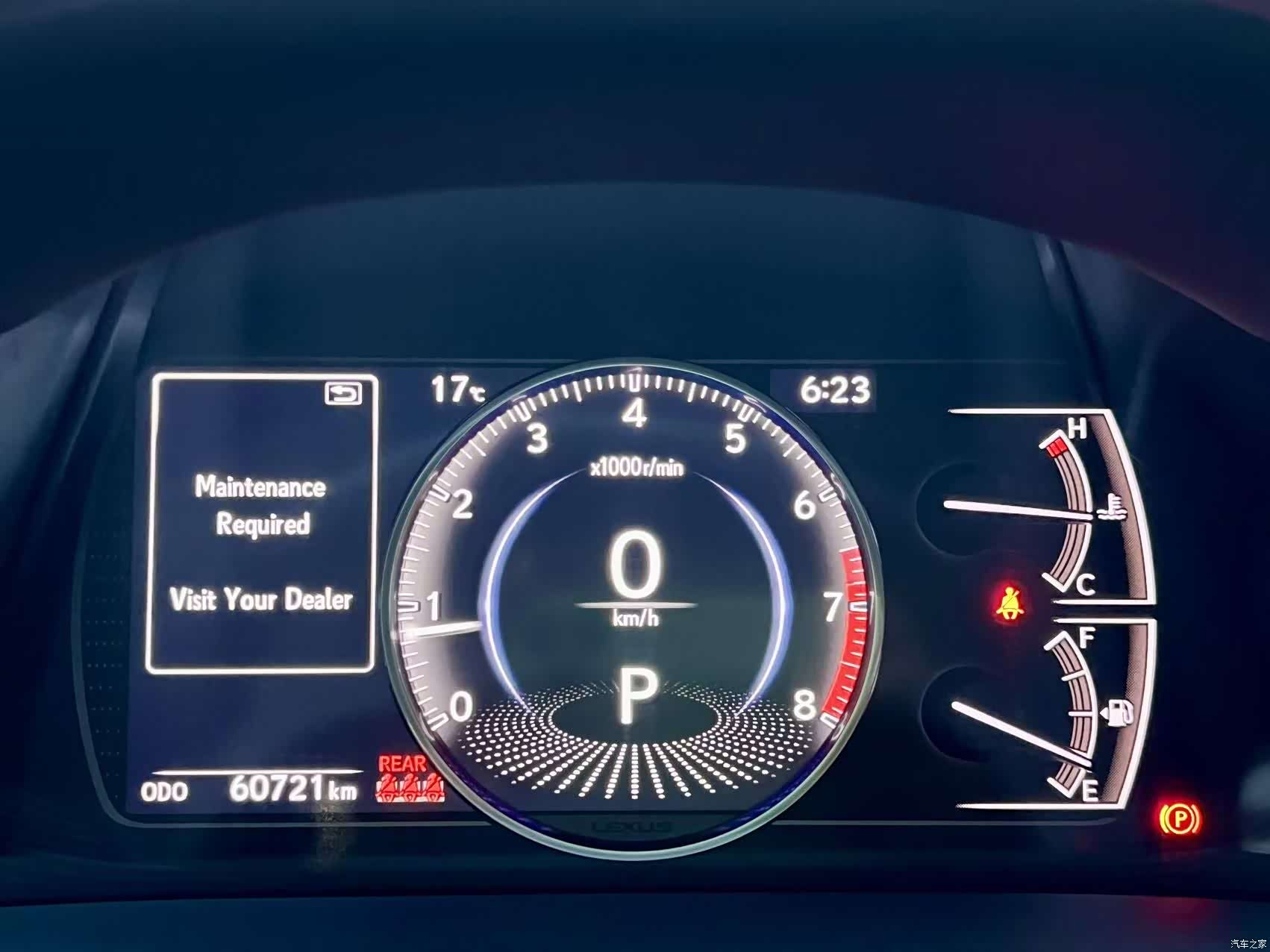 Lexus ES, 2023 10