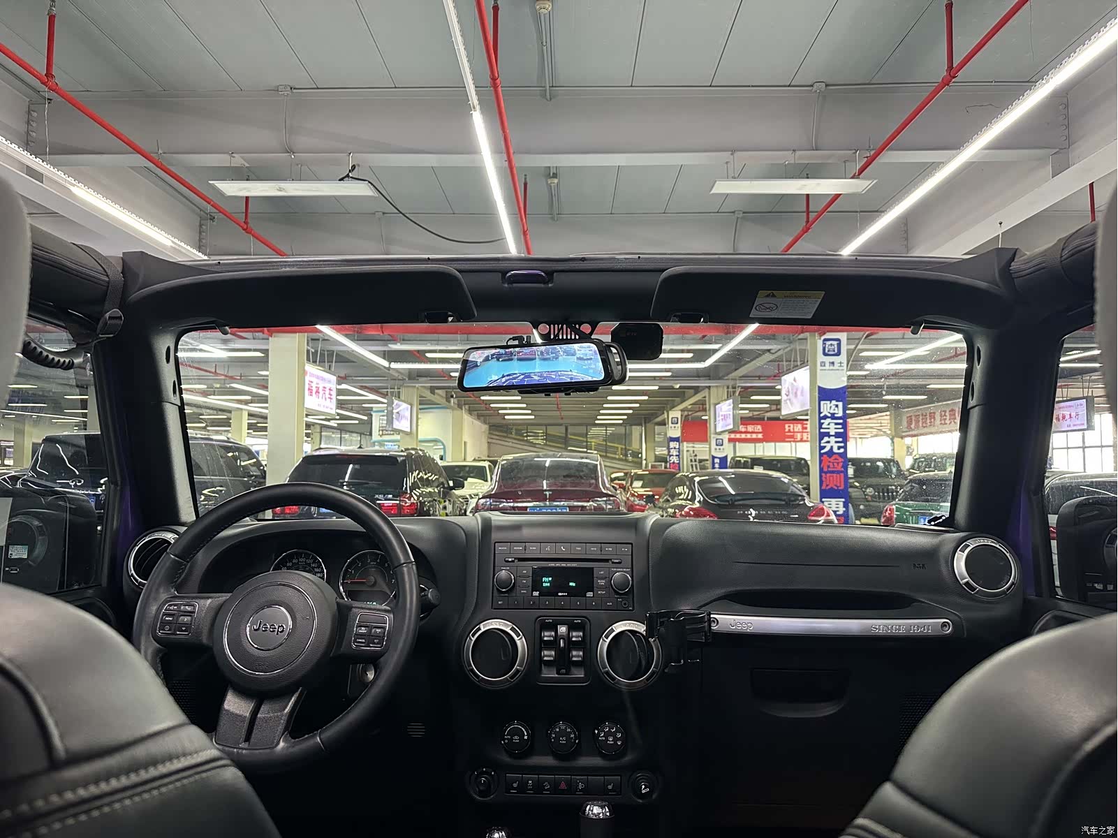 Jeep Wrangler, 2018 23