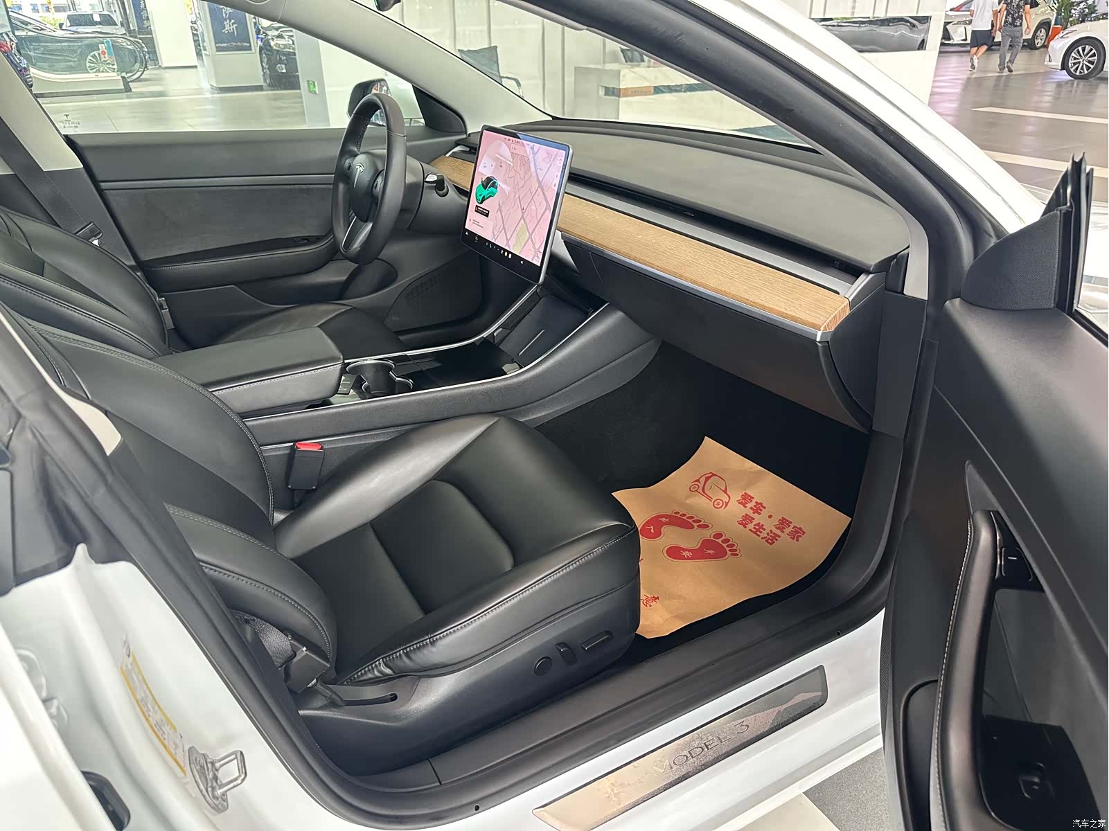 Tesla Model 3, 2020 11