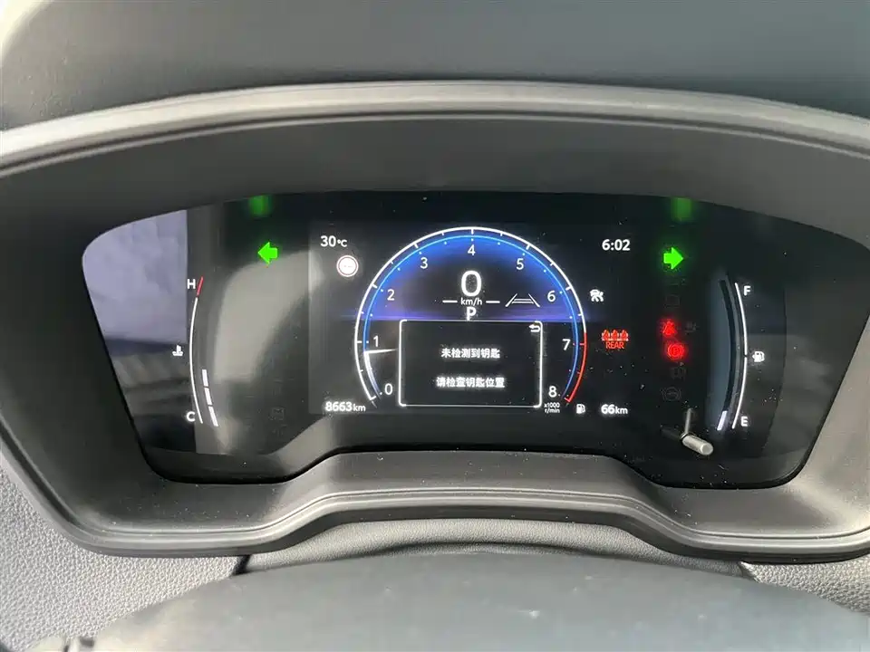 Toyota Fenglanda Toyota Fenglanda