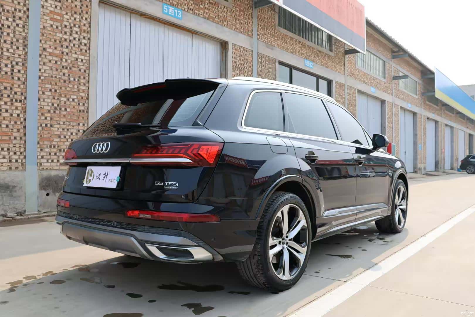 Audi Q7, 2021 15