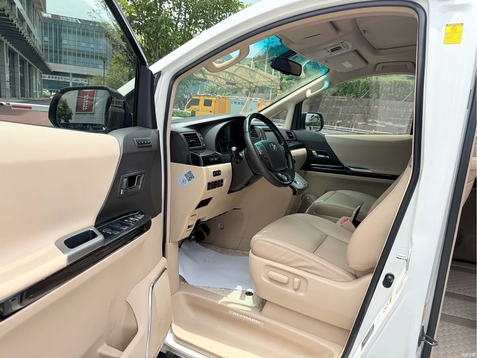Toyota Alphard, 2015 все фото