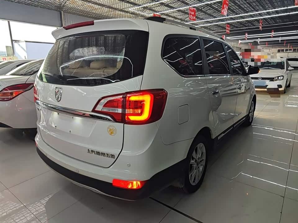 Baoding 730
