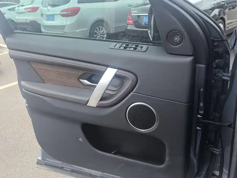 Land Rover Discover sports