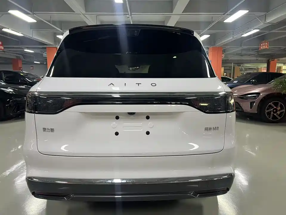 HarmonyOS Ask the world M8