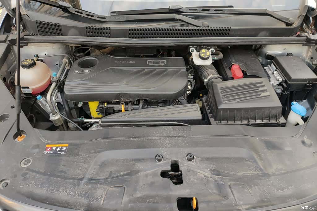Geely Jiaji, 2021 10