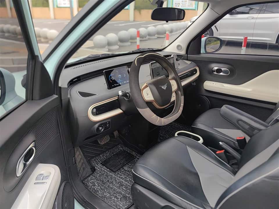 Cowin Picking up the moon