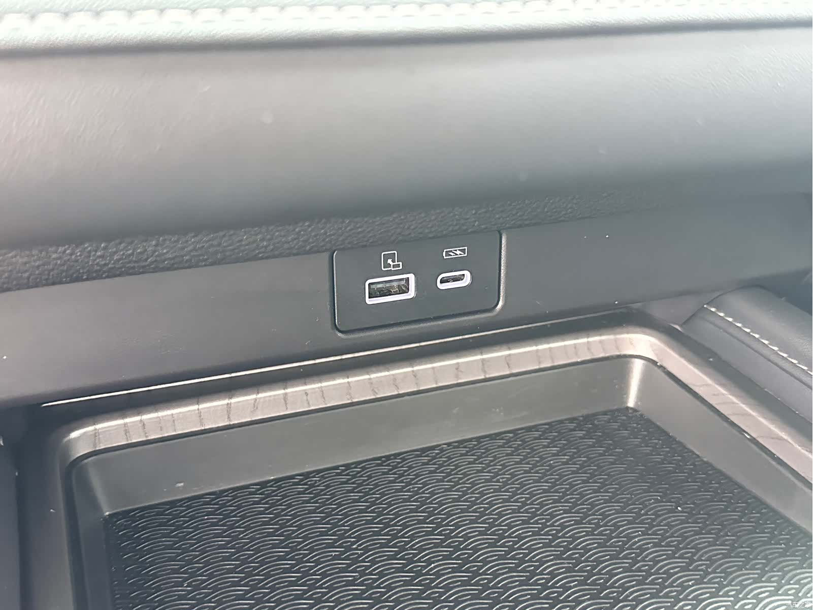 Chery Arrizo 8, 2024 13