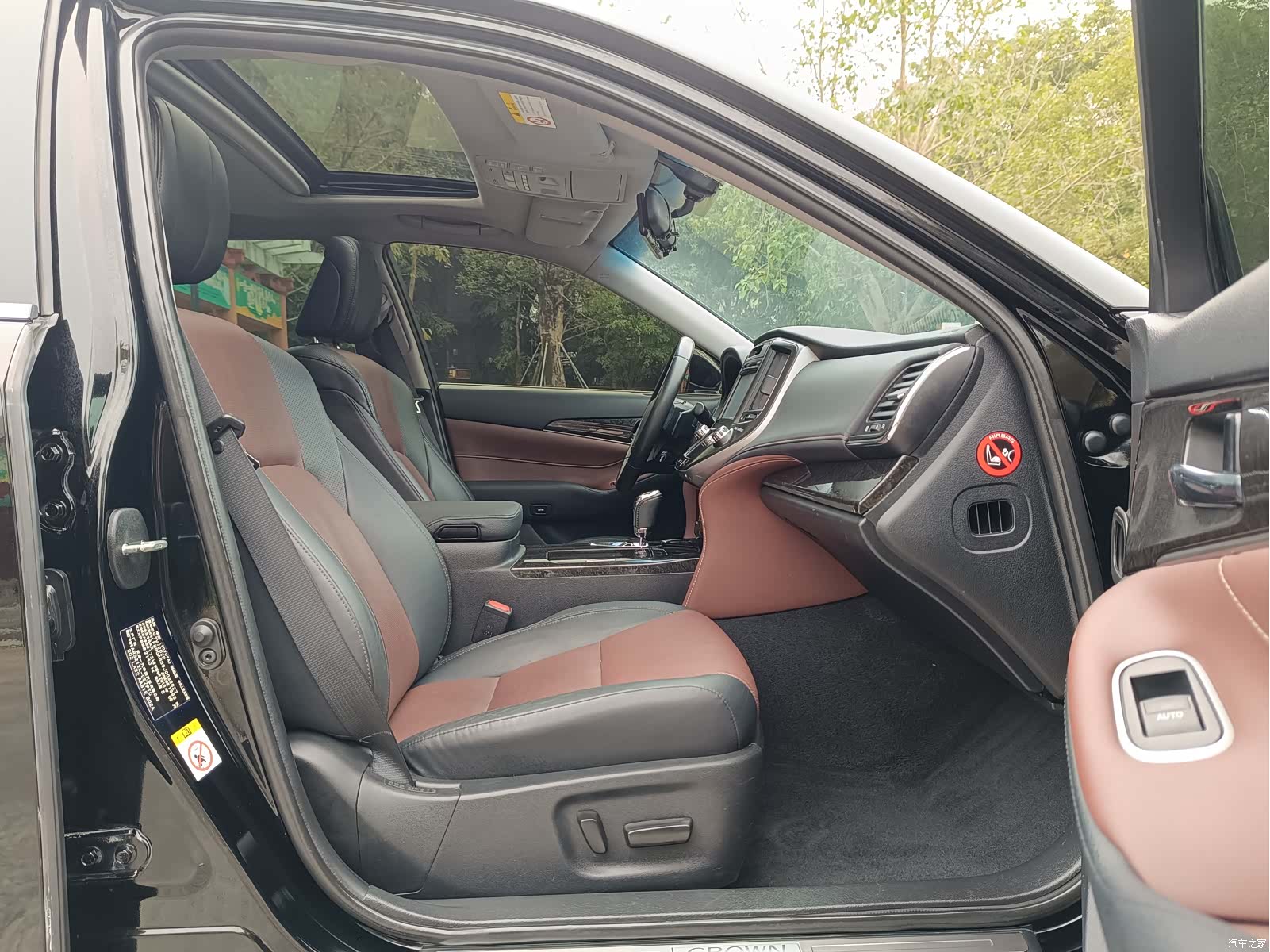 Toyota Crown, 2018 все фото