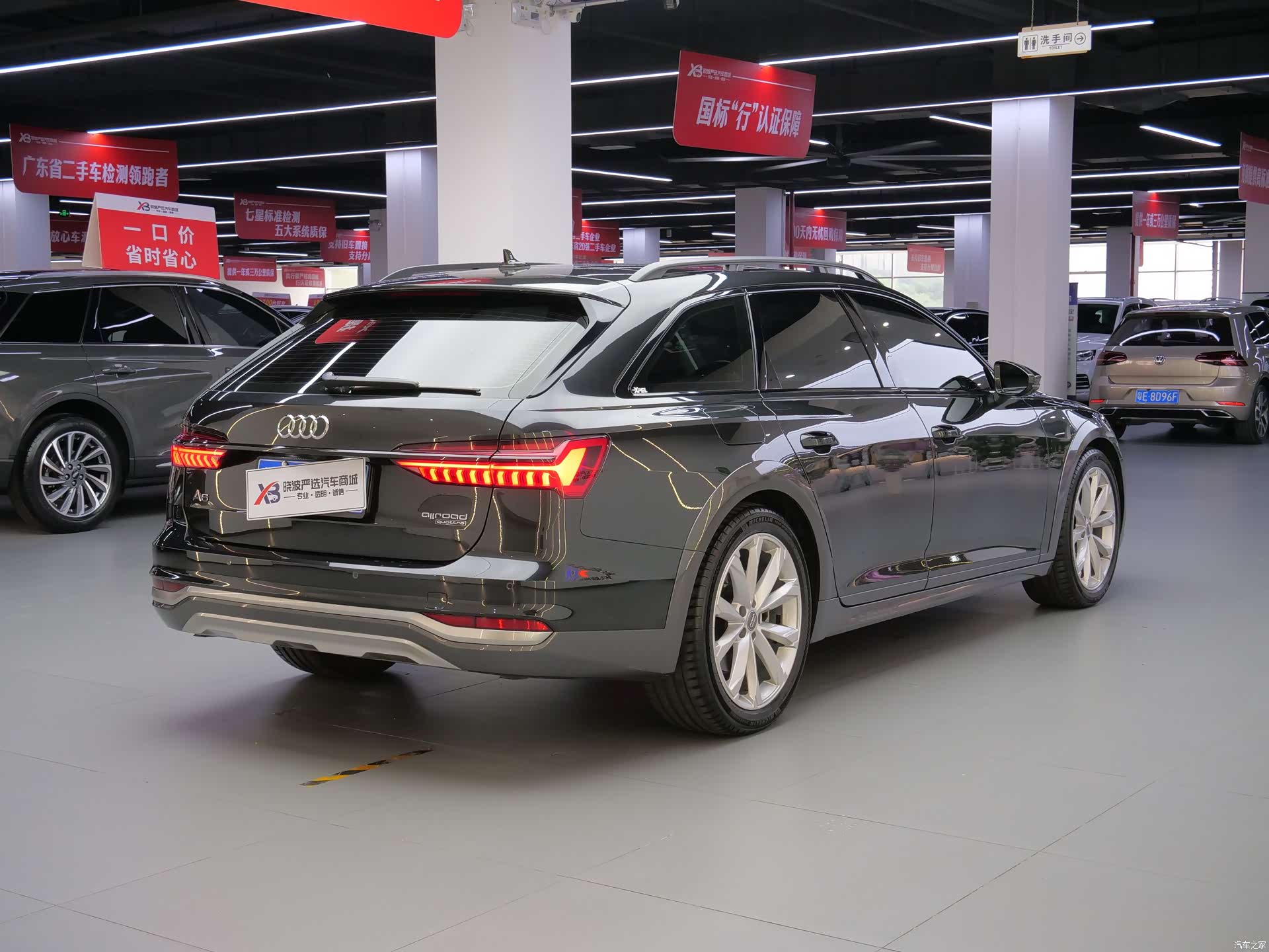Audi A6, 2020 6