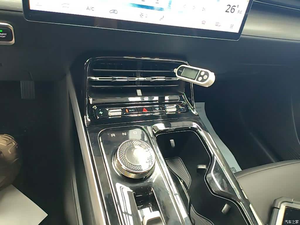 Wuling Starlight, 2025 14