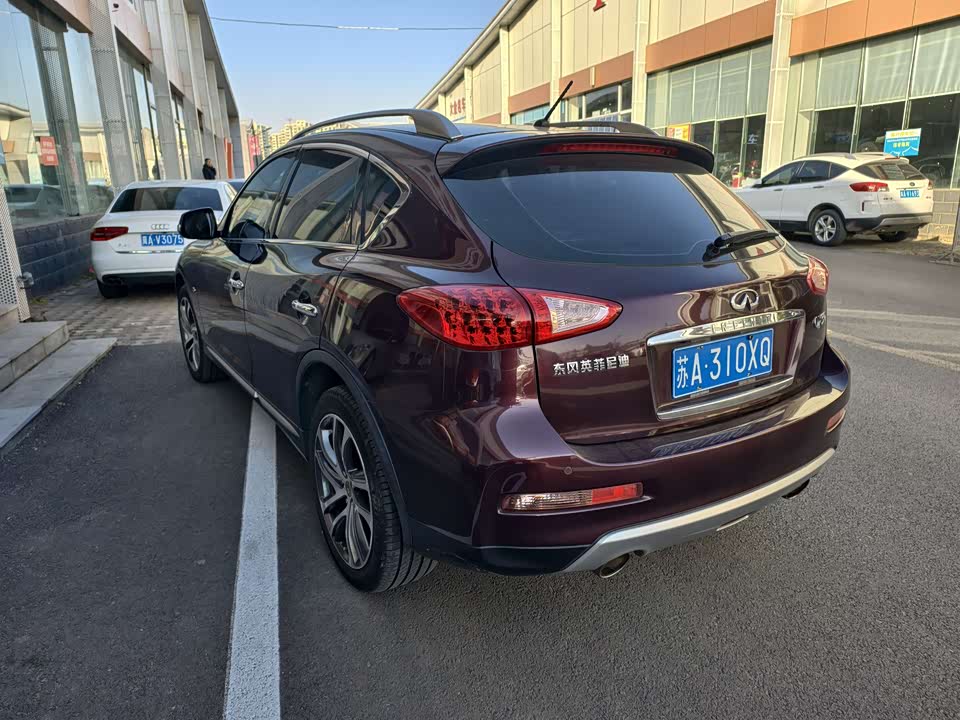 Infiniti QX50