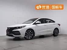 ������GX 2019�� 1.5T CVT����ɫ�� ��VI