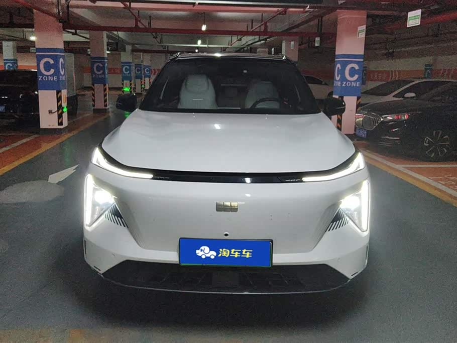 Geely Galaxy Galaxy L7