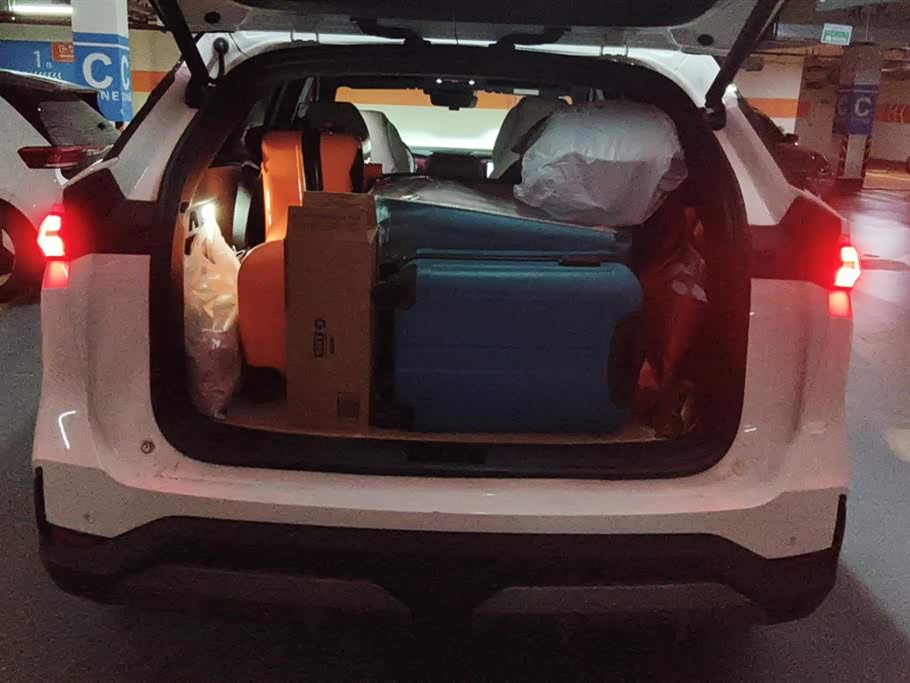 Geely Galaxy Galaxy L7