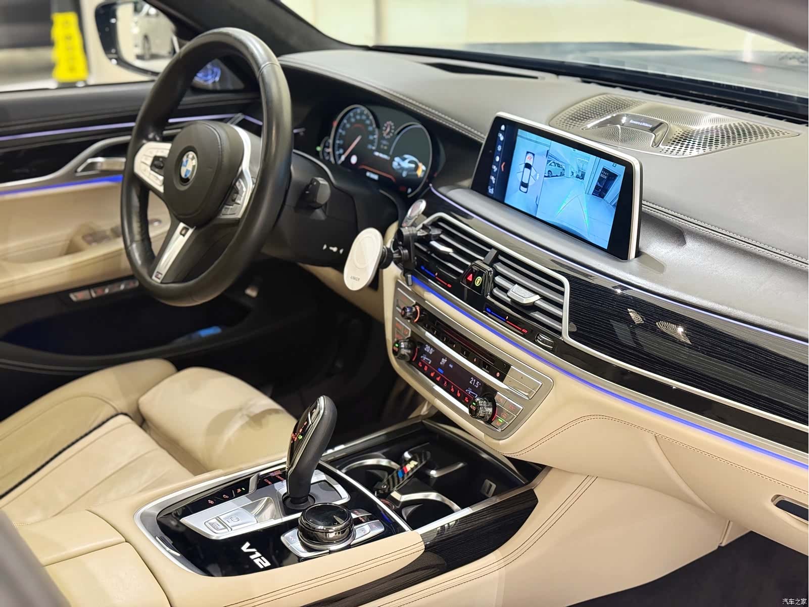 BMW 7 Series, 2017 17