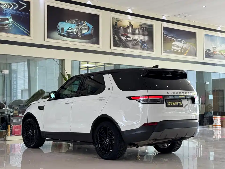 Land Rover discover