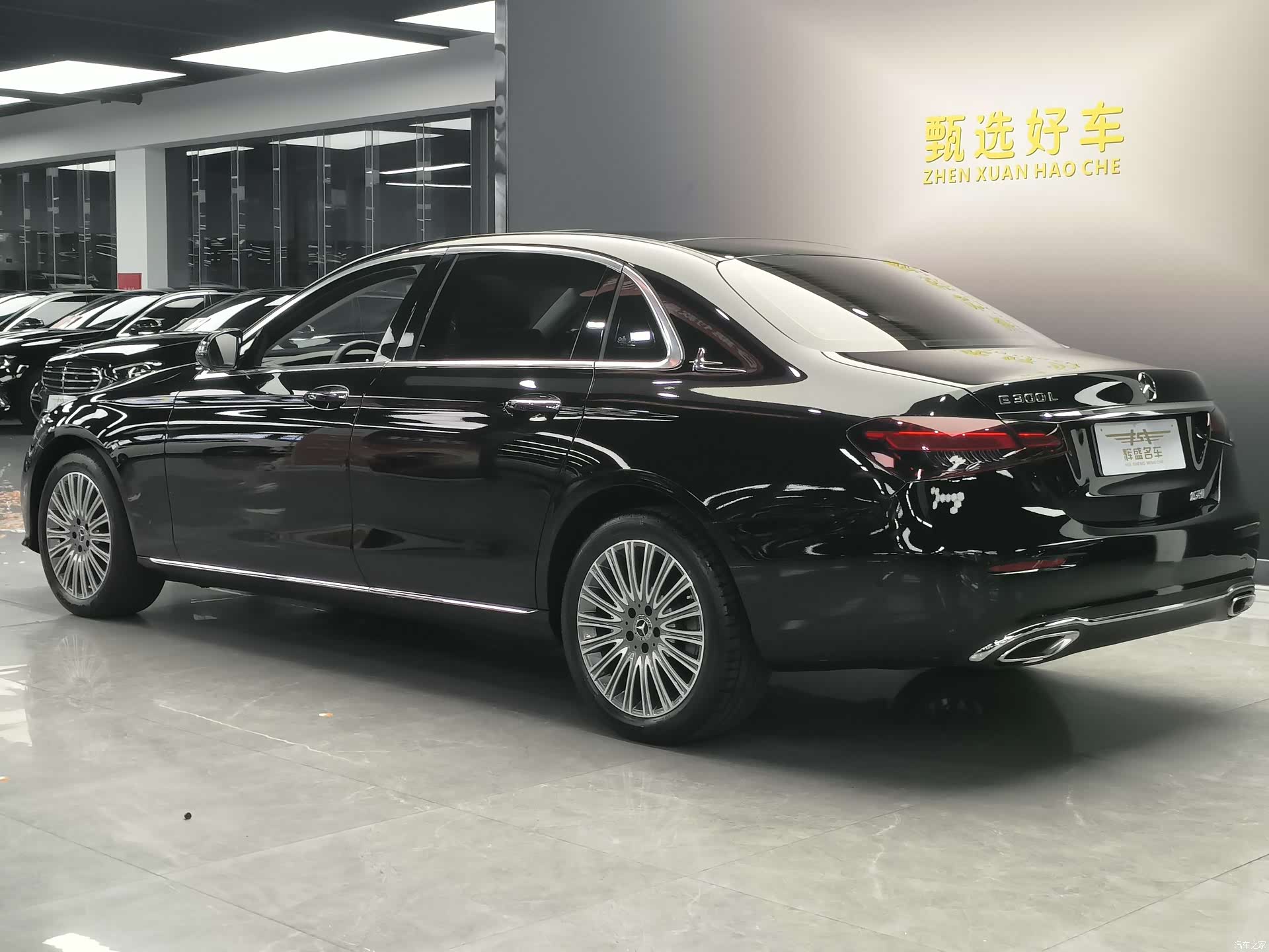 Mercedes-Benz E-Class, 2023 11