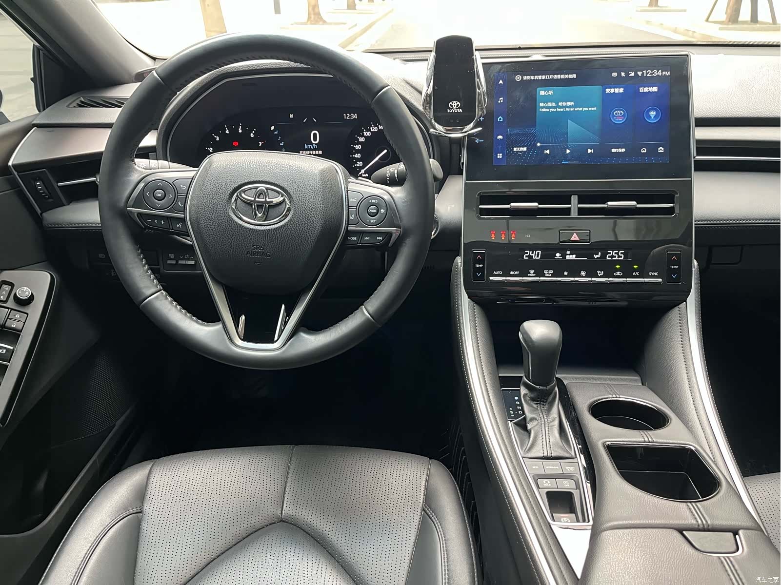 Toyota Avalon, 2024 29