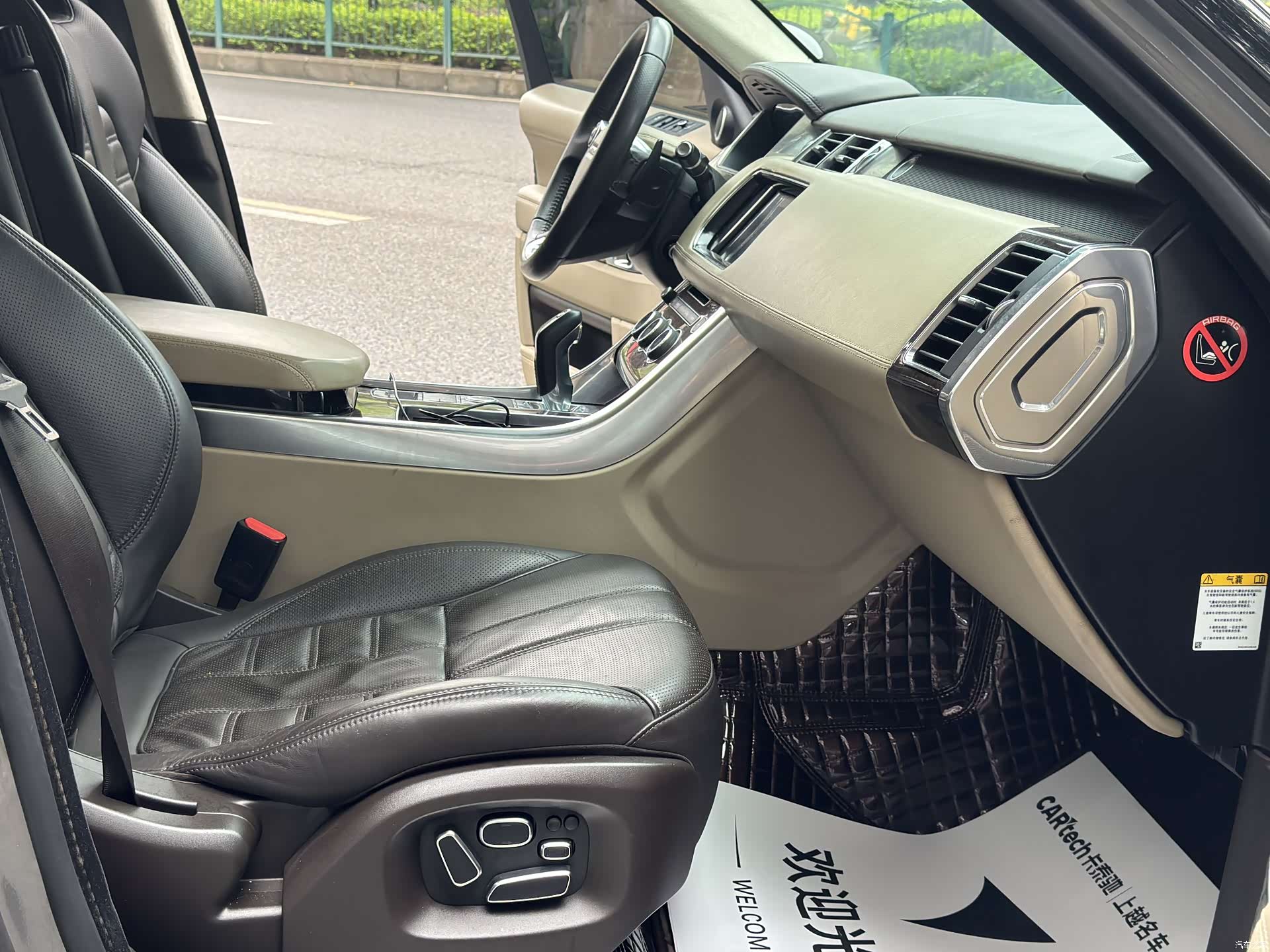 Land Rover Range Rover, 2014 10