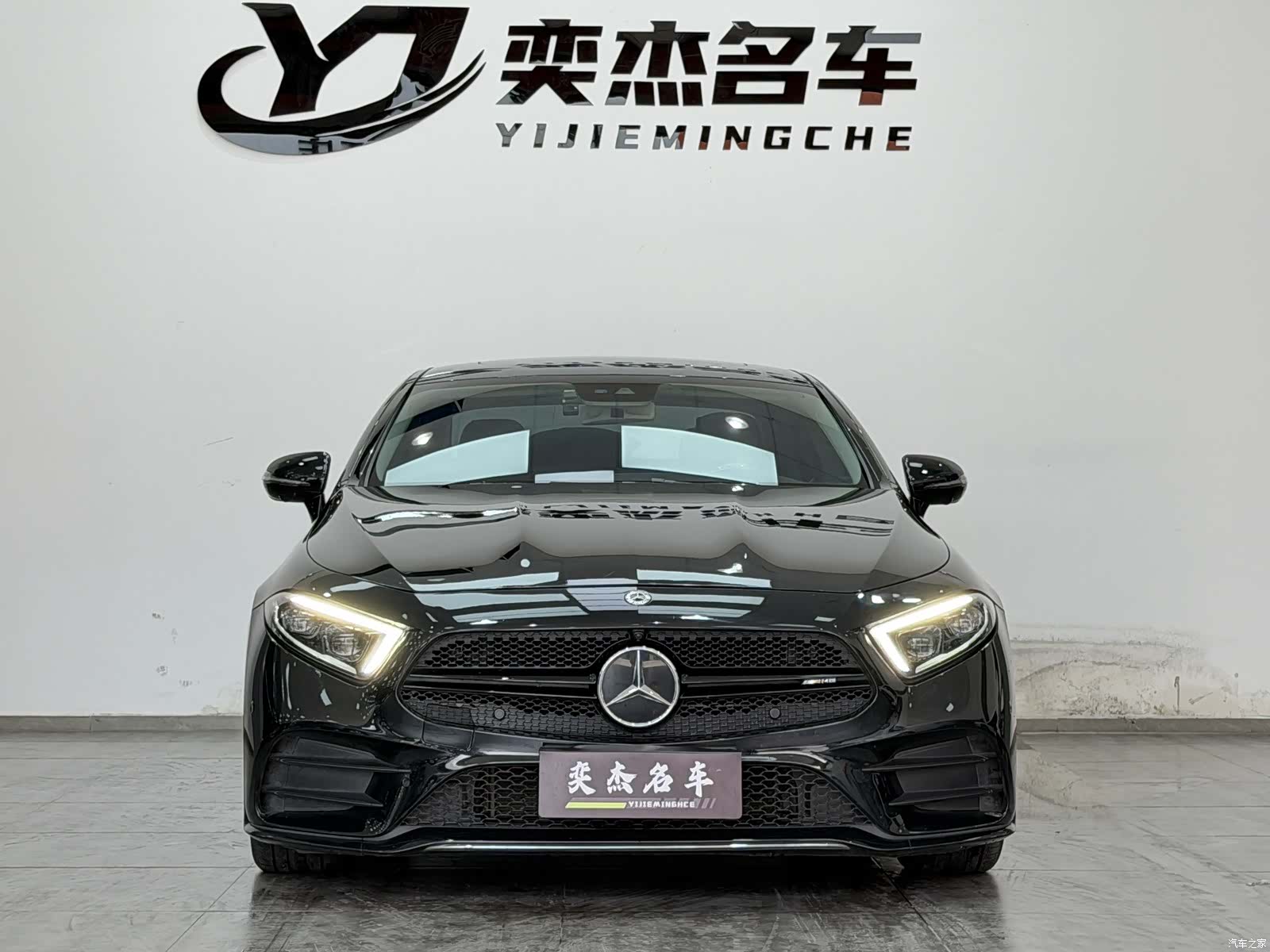 Mercedes-Benz CLS, 2020 2