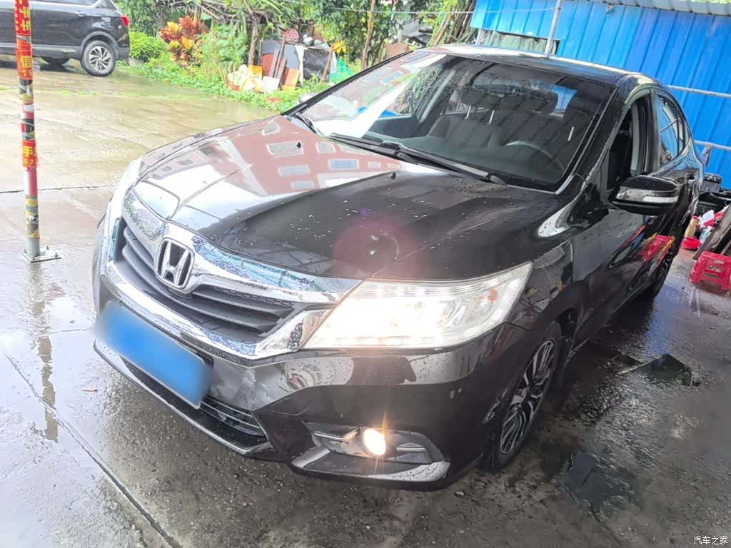 Honda Crider, 2015 1
