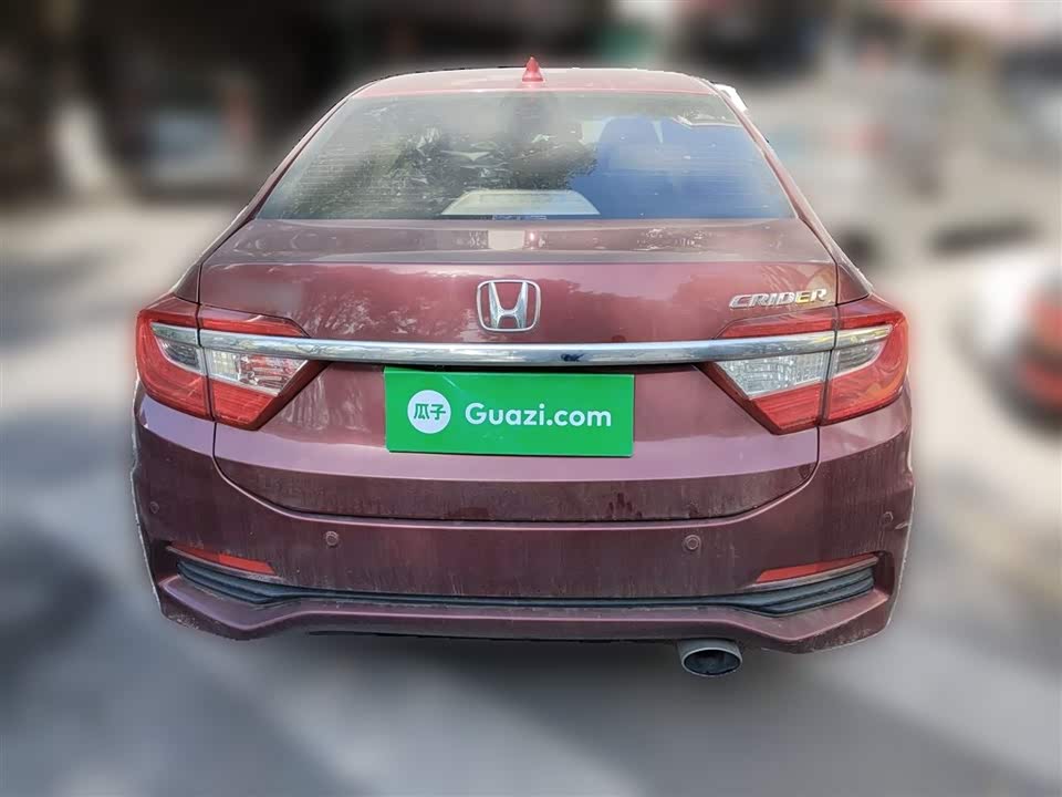 Honda Lingpai