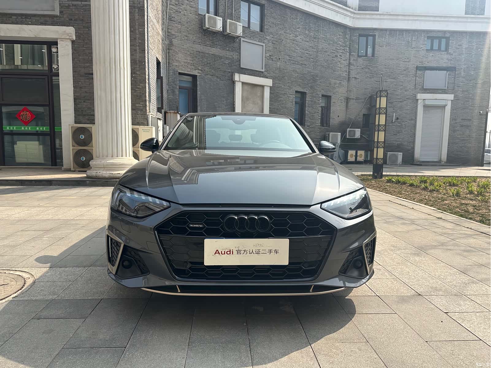 Audi A4L, 2024 2