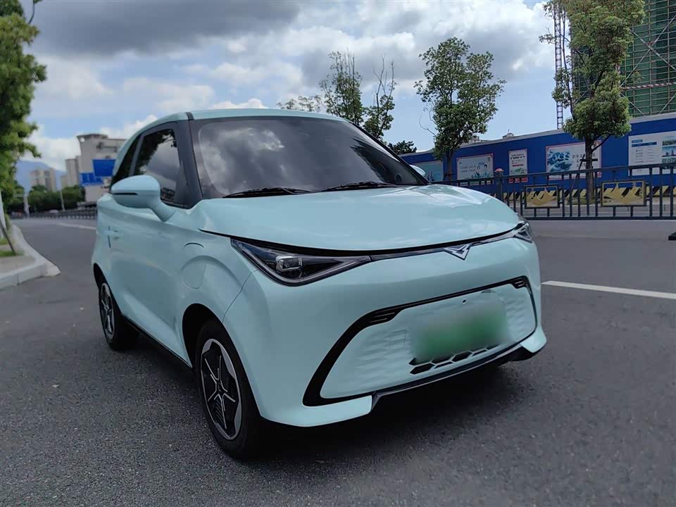 Cowin Picking up the moon