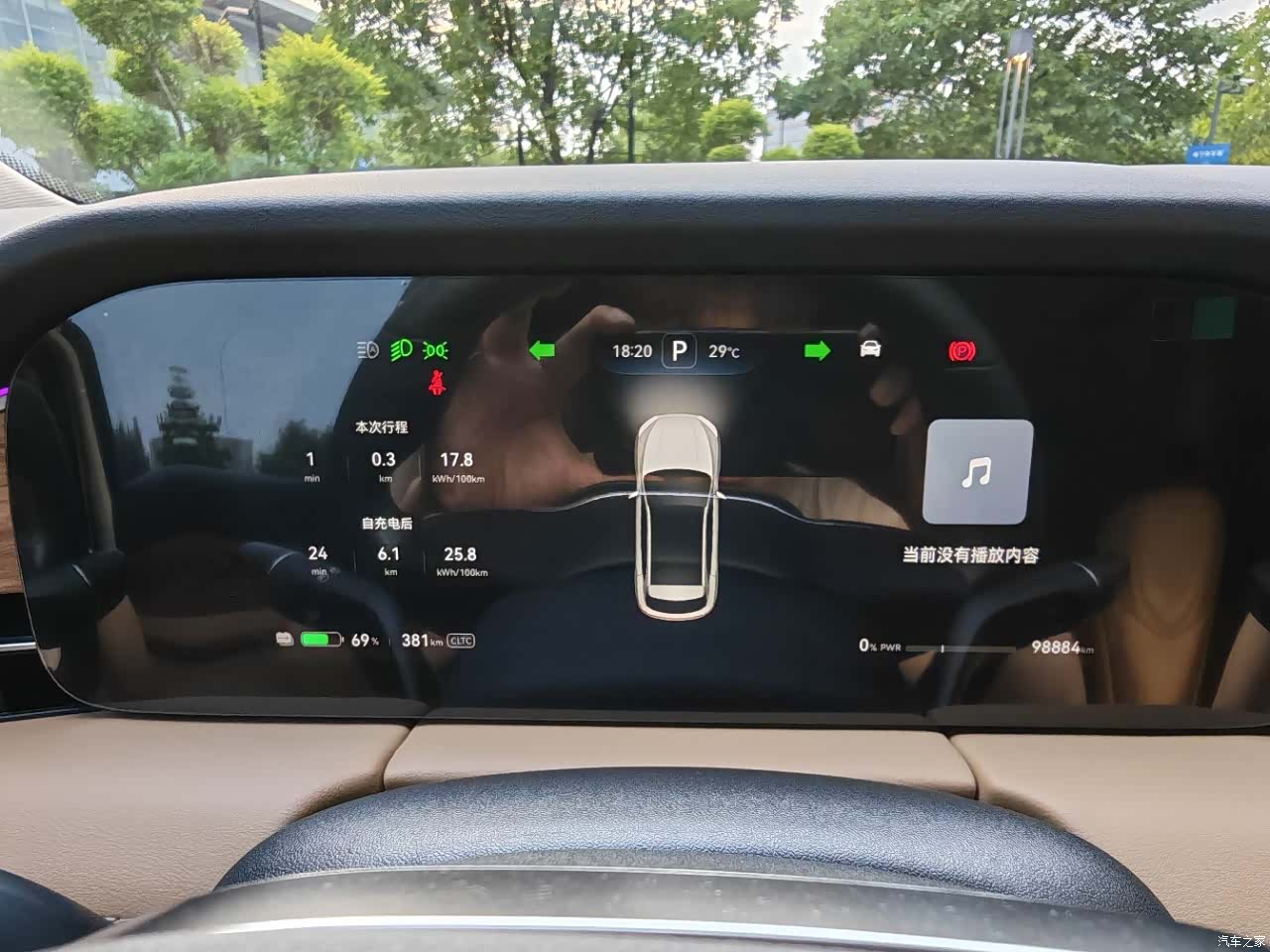 AITO M5, 2022 12
