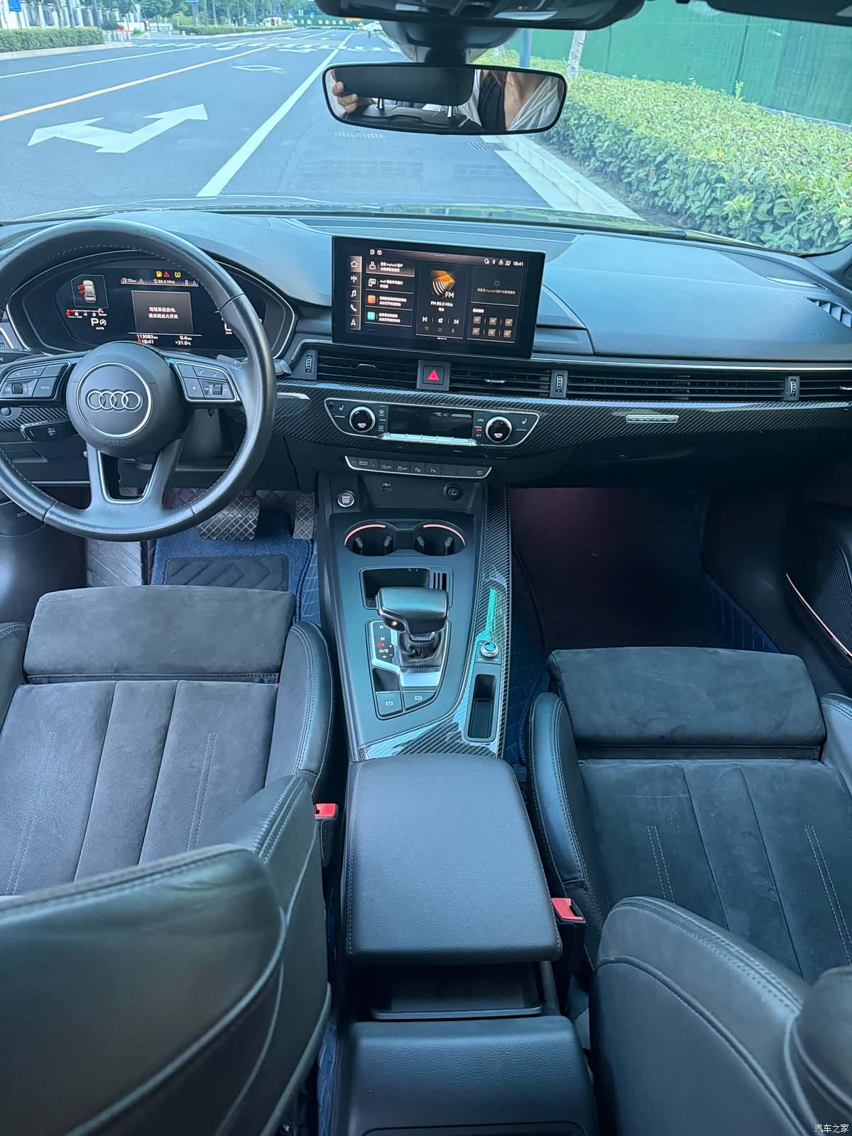 Audi A4L, 2020 15
