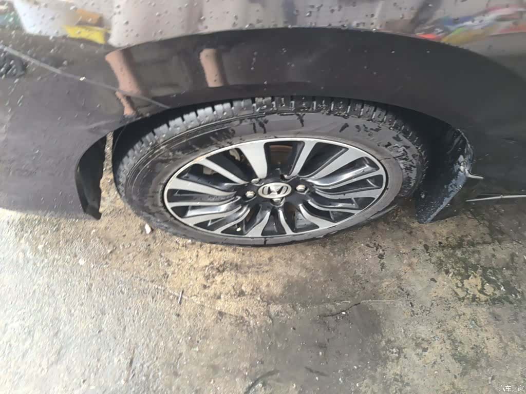 Honda Crider, 2015 23