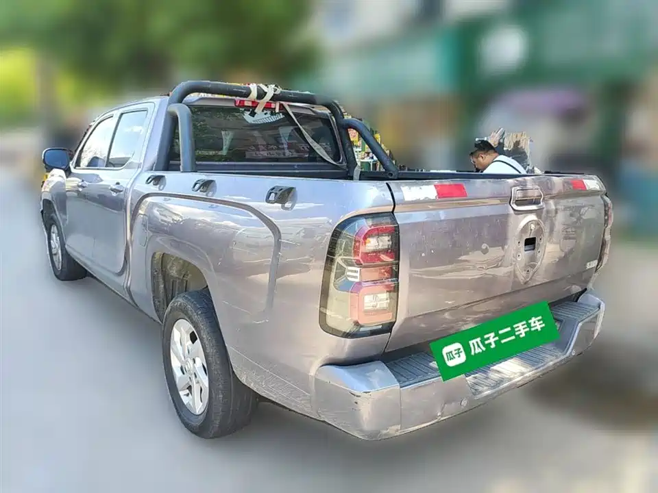 Great Wall King Kong Cannon