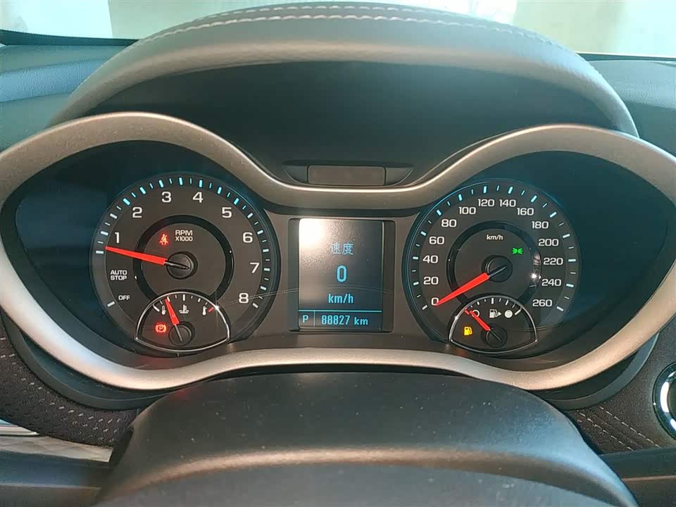 Chevrolet Mai Ruibao