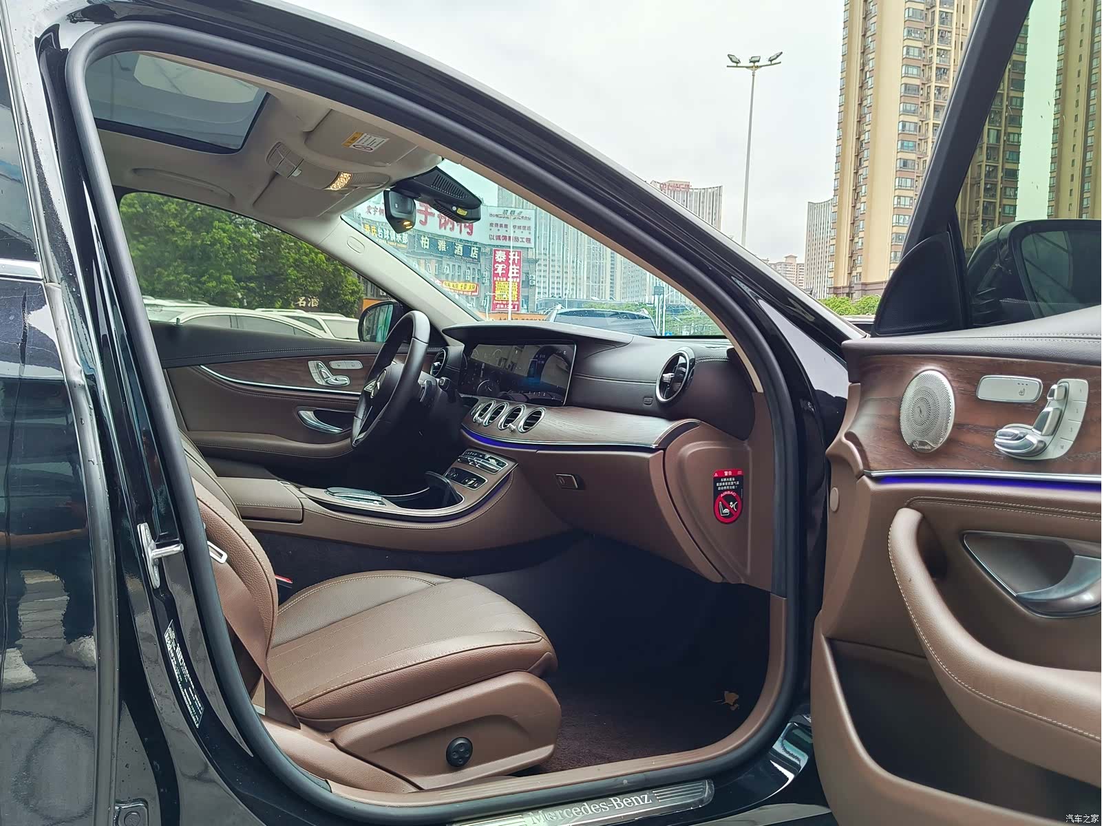 Mercedes-Benz E-Class, 2023 9