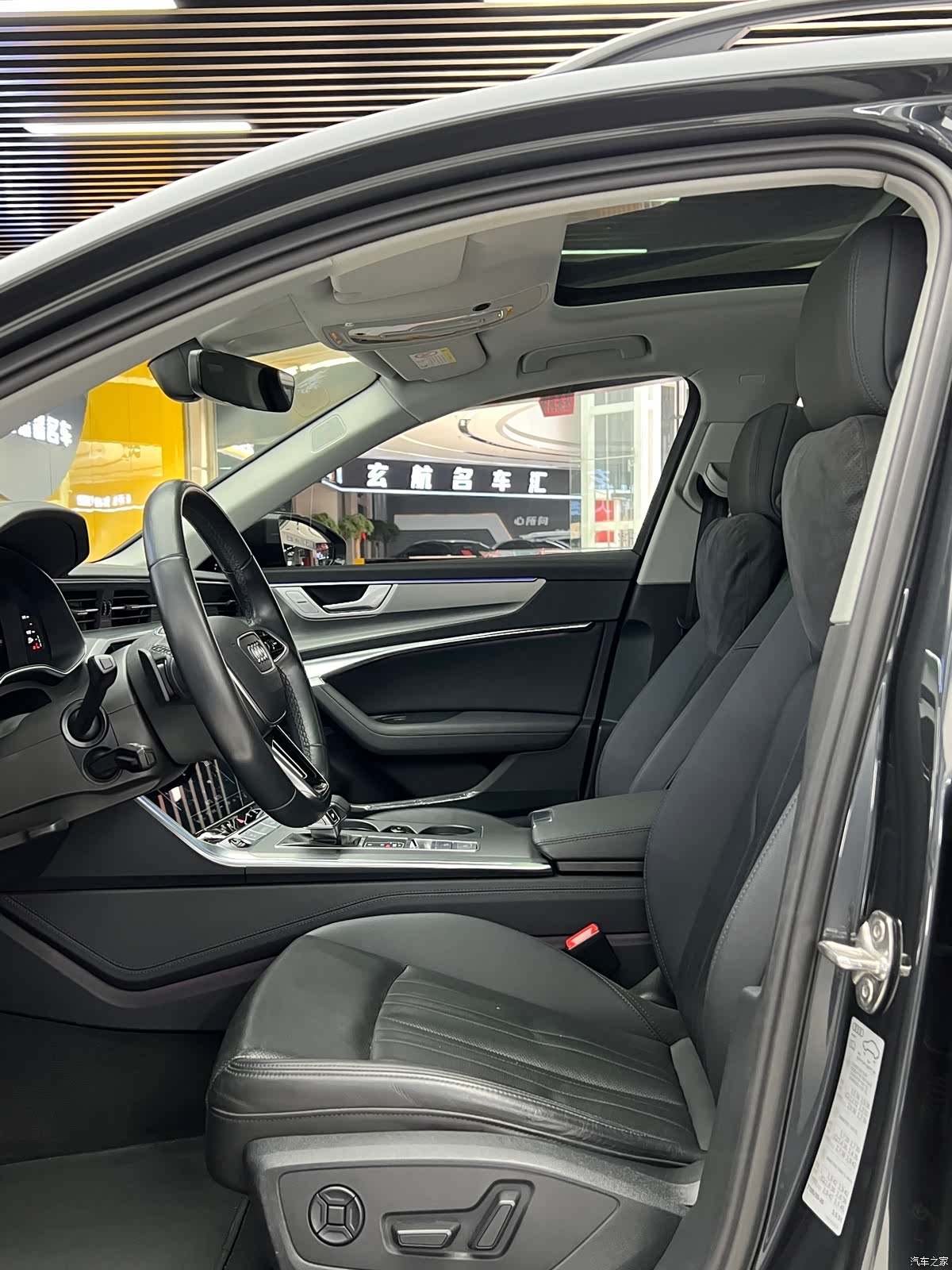 Audi A6, 2023 8