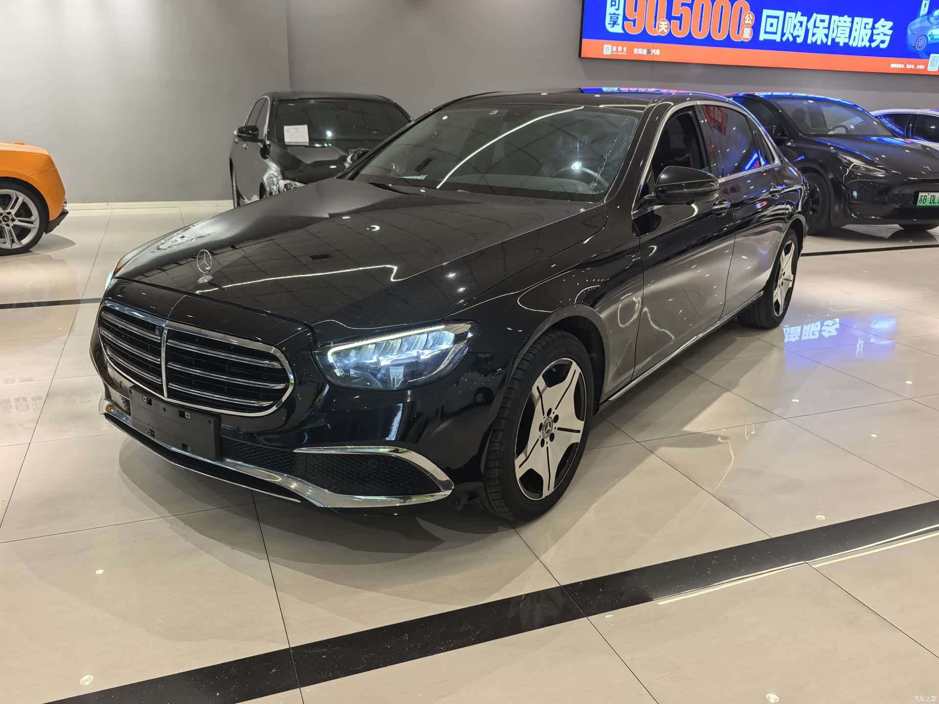Mercedes-Benz E-Class, 2021 1
