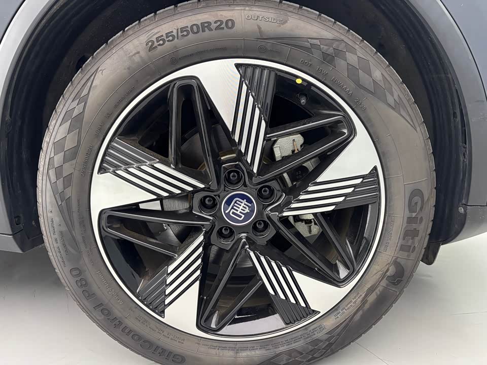 BYD Tangxin Energy