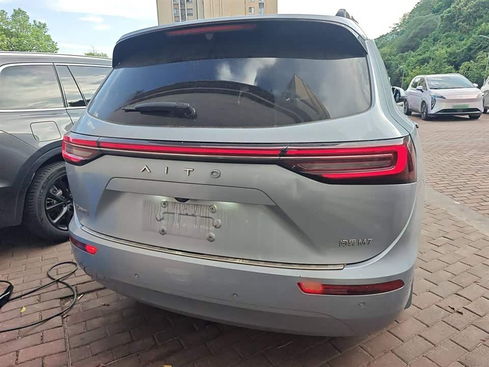 HarmonyOS Ask the world M7