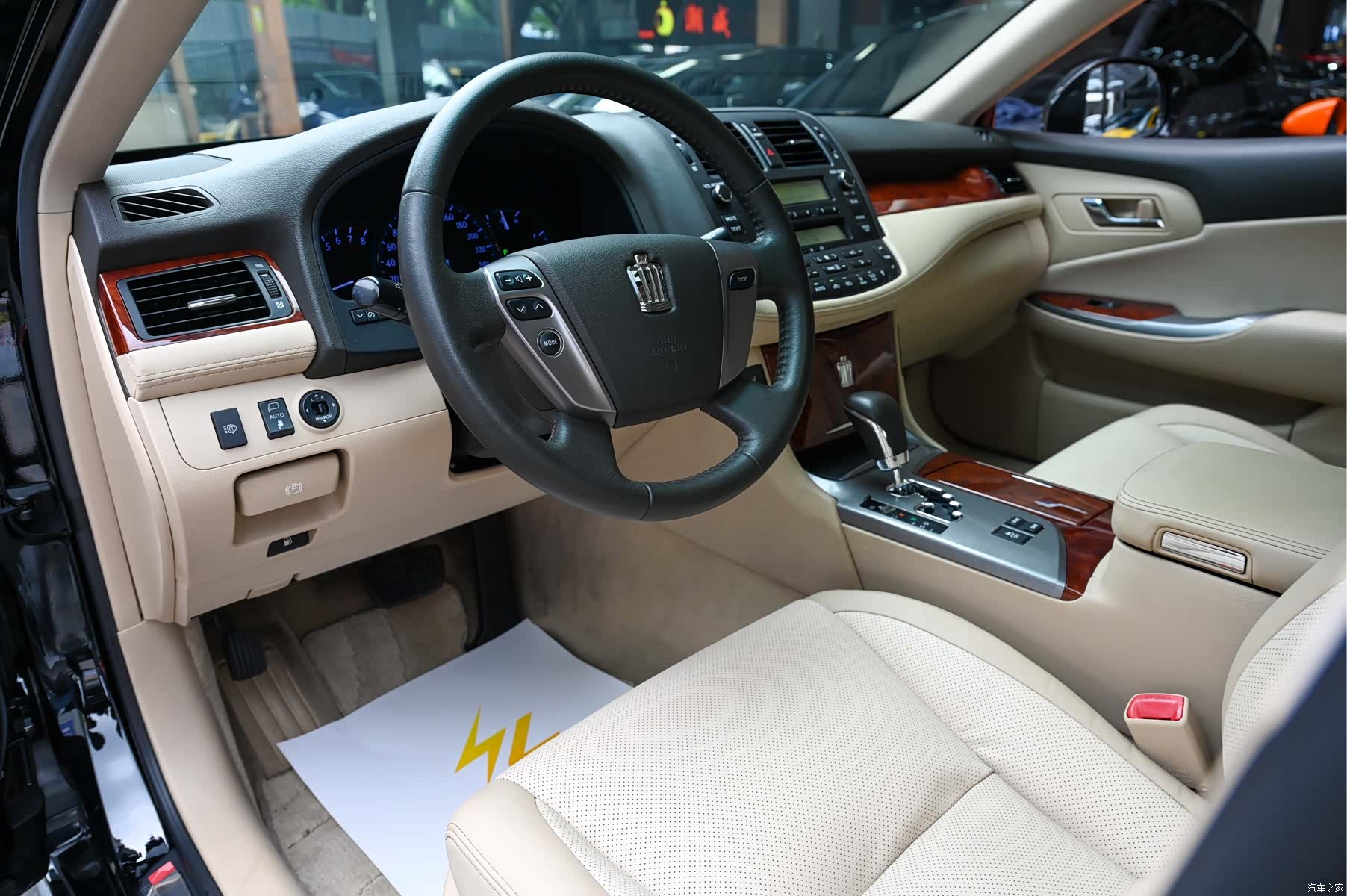 Toyota Crown, 2014 7