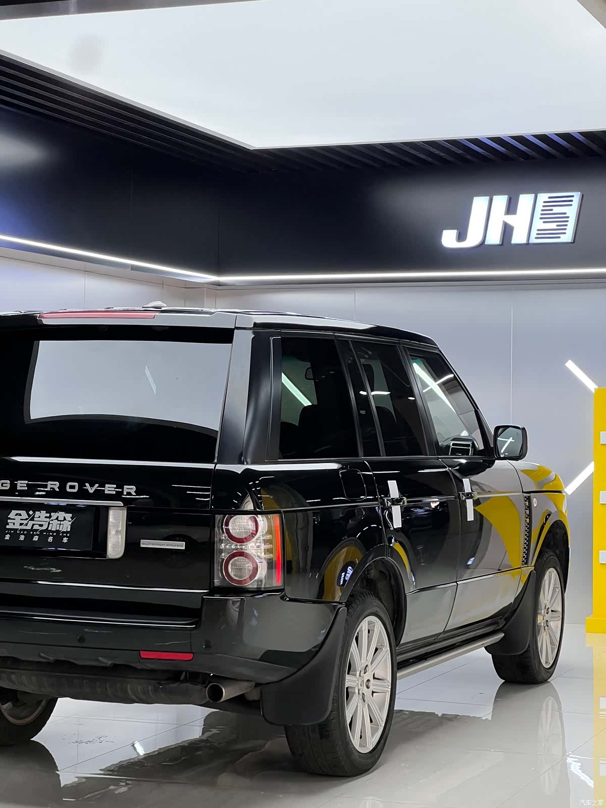 Land Rover Range Rover, 2011 32